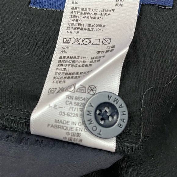 TOMMY BAHAMA NAVY SWIM TRUNKS - Picture 7 of 8